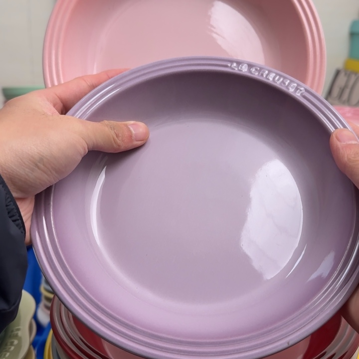 福利微瑕2个8英寸草帽盘