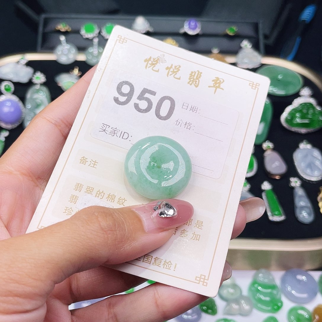 【闪购商品】翡翠挂件未镶嵌裸石