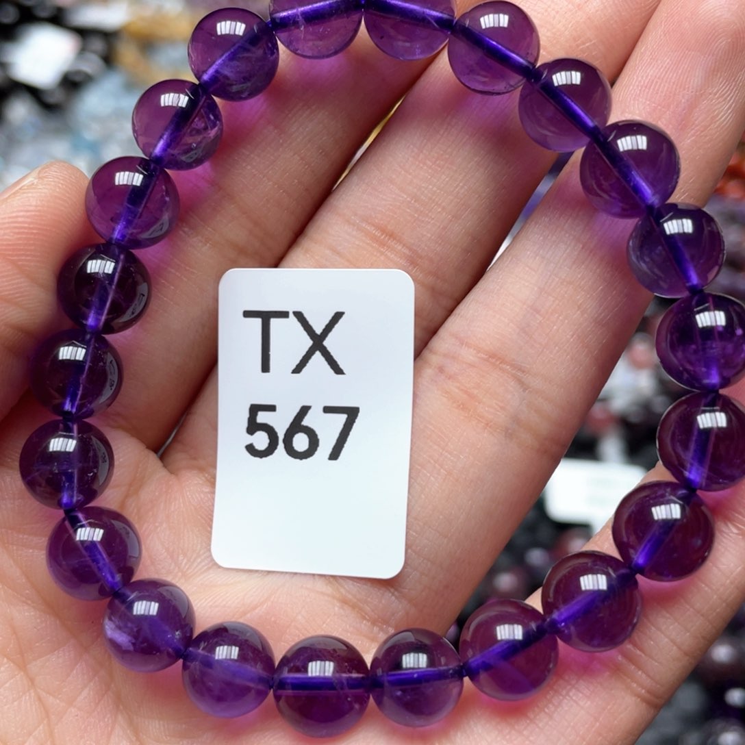 水晶多样性发一只未镶嵌