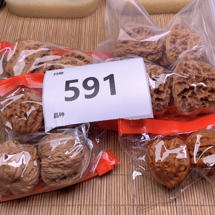 文玩核桃把件591号6对