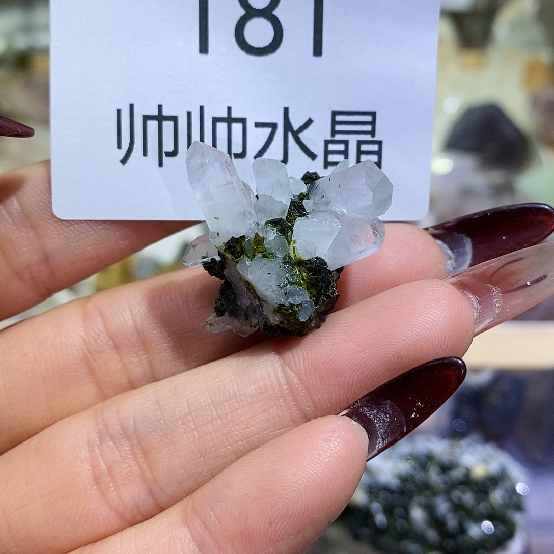 未镶嵌珠宝半成品水晶181