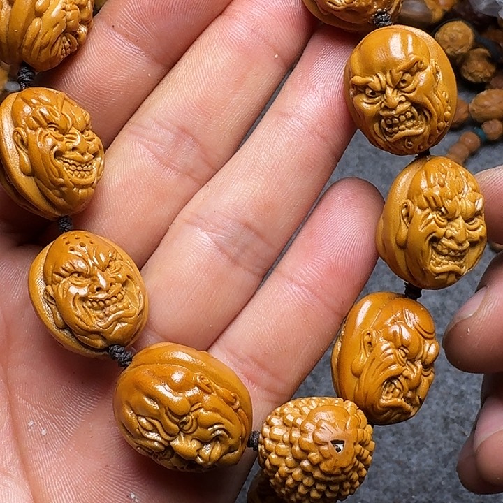 橄榄核手串你的电话