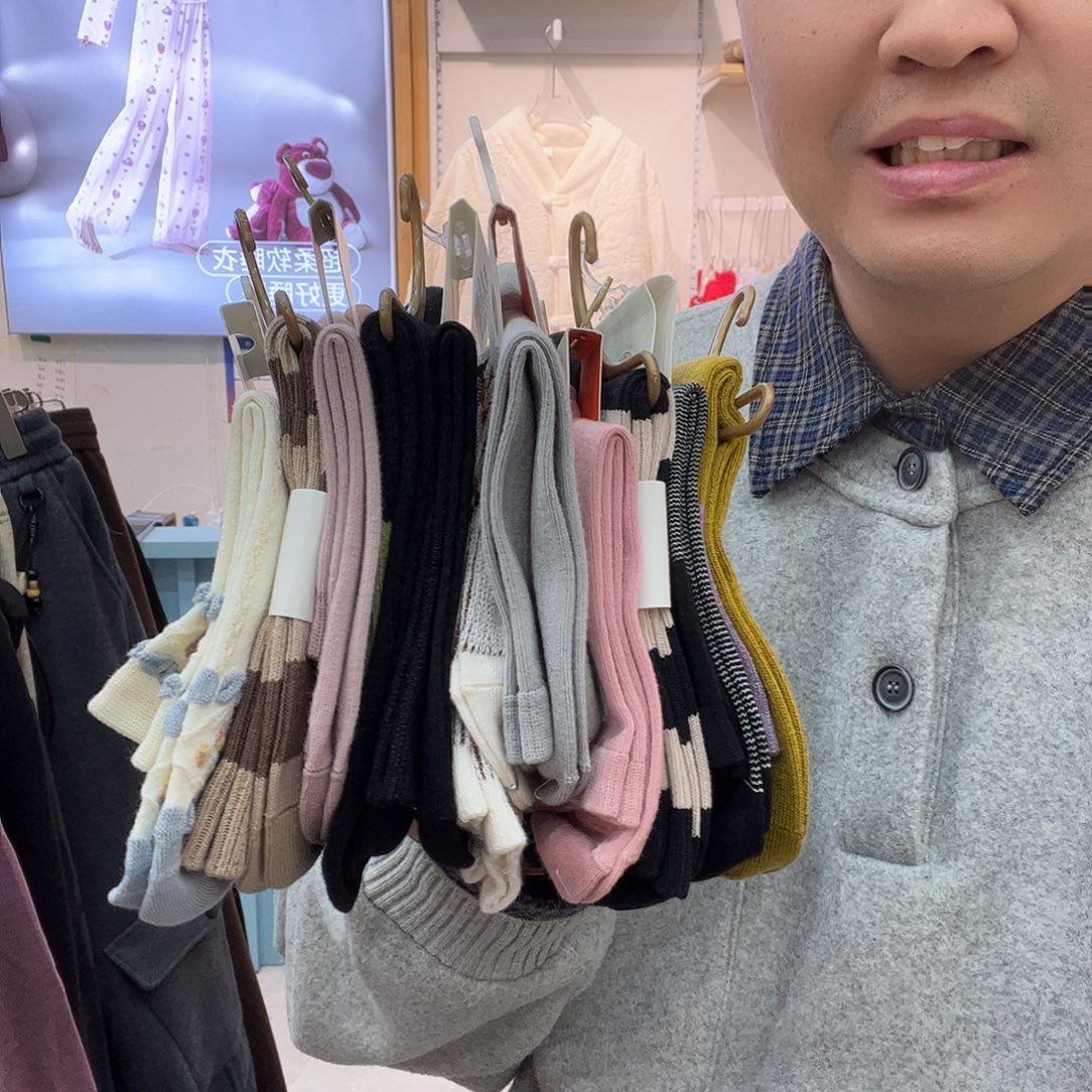 三醋酯纤维七月男友说10双袜子