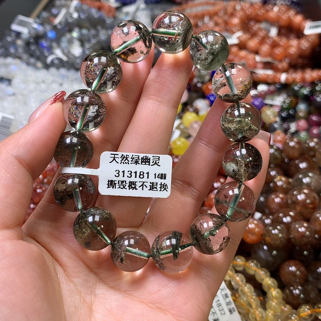 水晶手链未镶嵌，