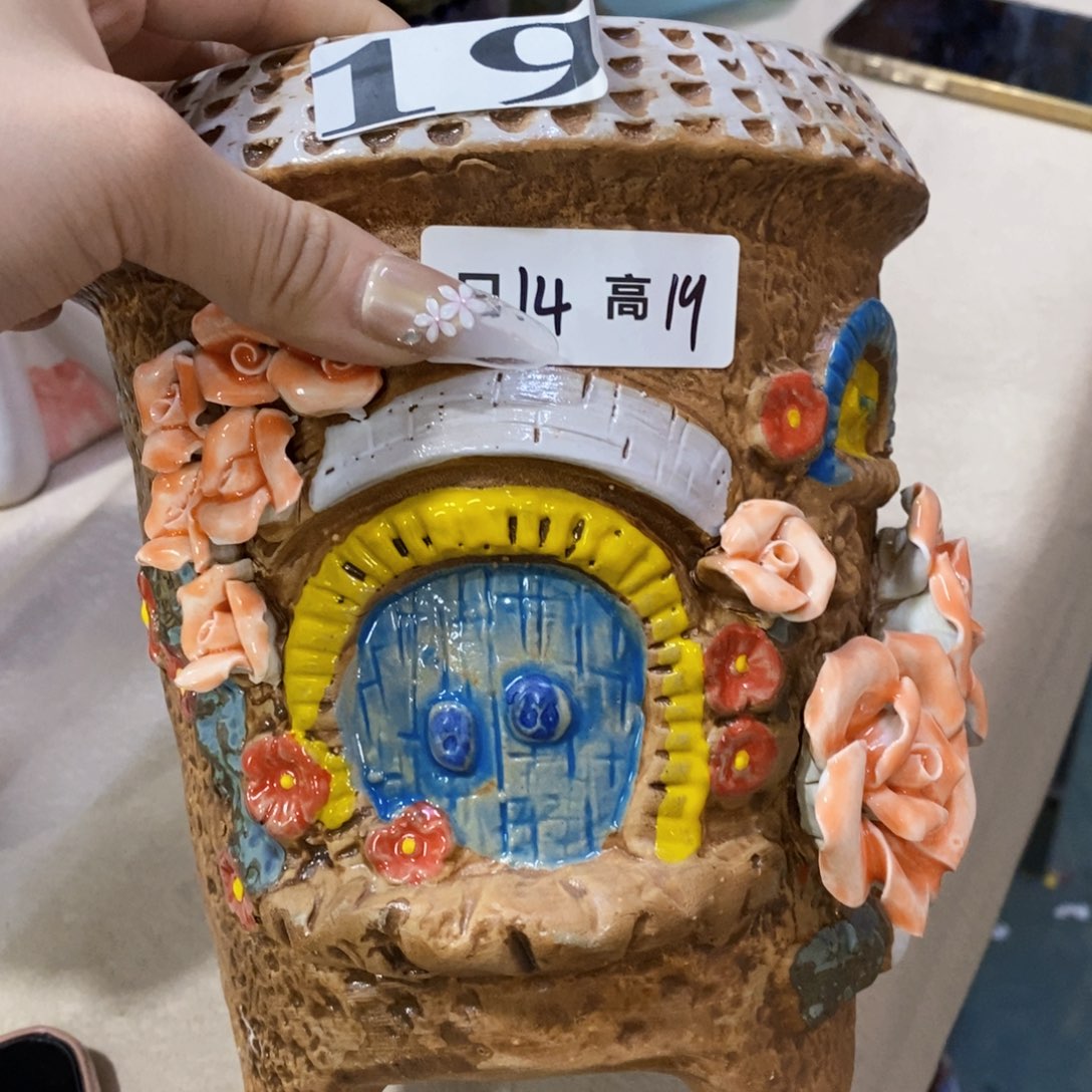 福利福利福利福利