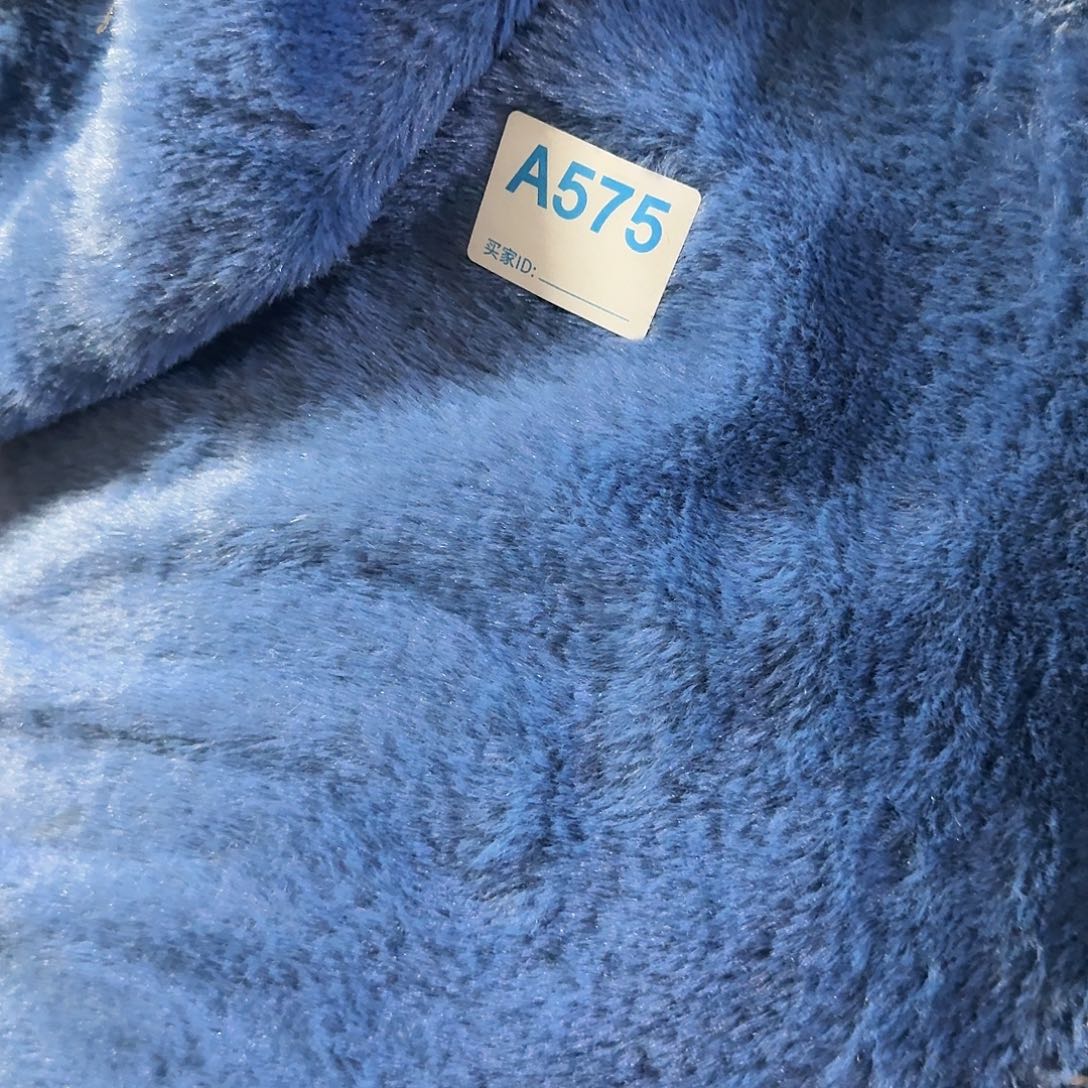 宝蓝色兔毛加棉20元3米575