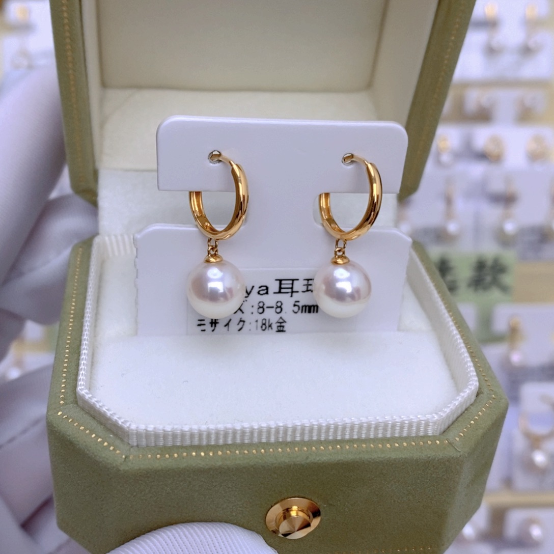 18K金镶嵌海水珍珠耳饰