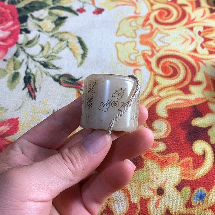 茶盏人过留名 雁过留声