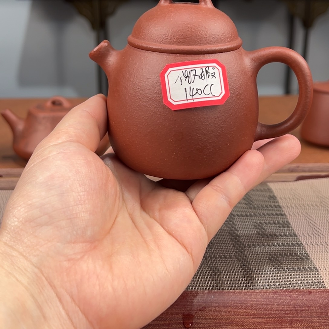 紫砂茶壶18588585588888