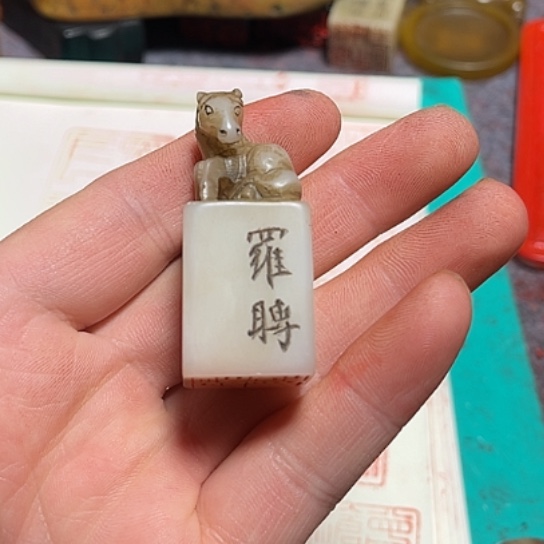 0***.石材888888888888888