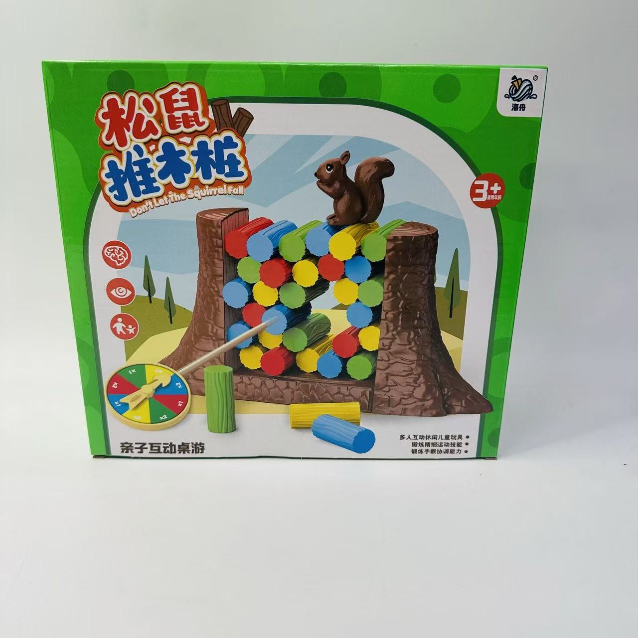 松鼠推木桩益智桌游063