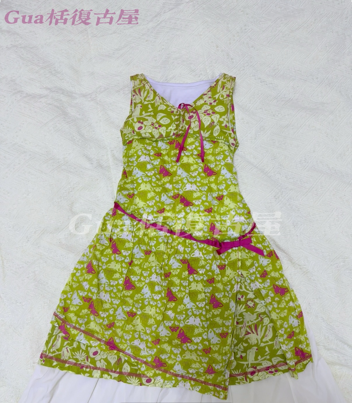 孤品连衣裙no退换