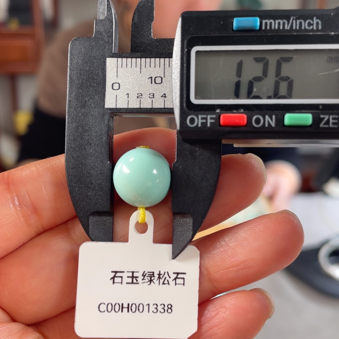 绿松石珠子未镶嵌