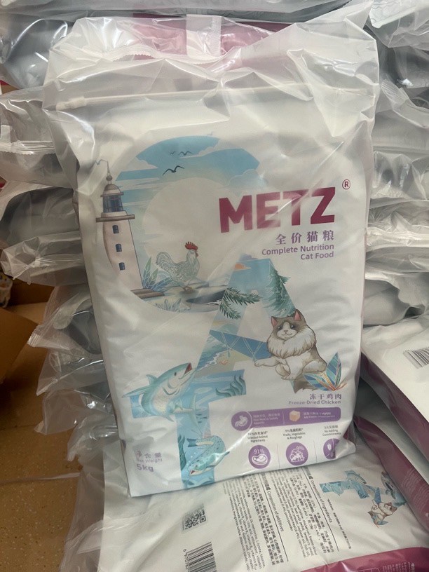 玫斯醇鲜之旅冻干鸡肉全价猫粮10斤5kg增肥发腮鸡肉金枪鱼