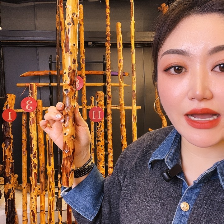 用****0好好好好好好好好好