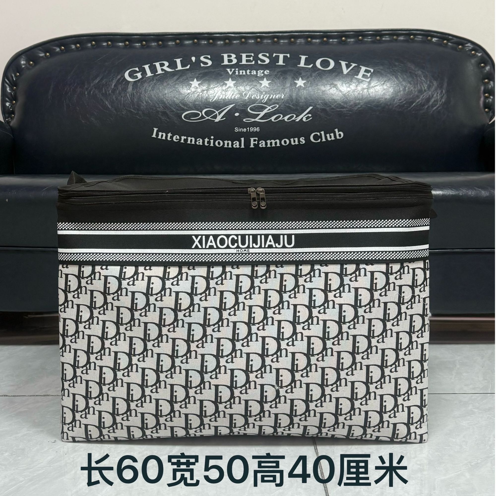 【横版120升双拉链带钢圈帆布收纳袋衣物被子玩具打包袋宿舍整理箱