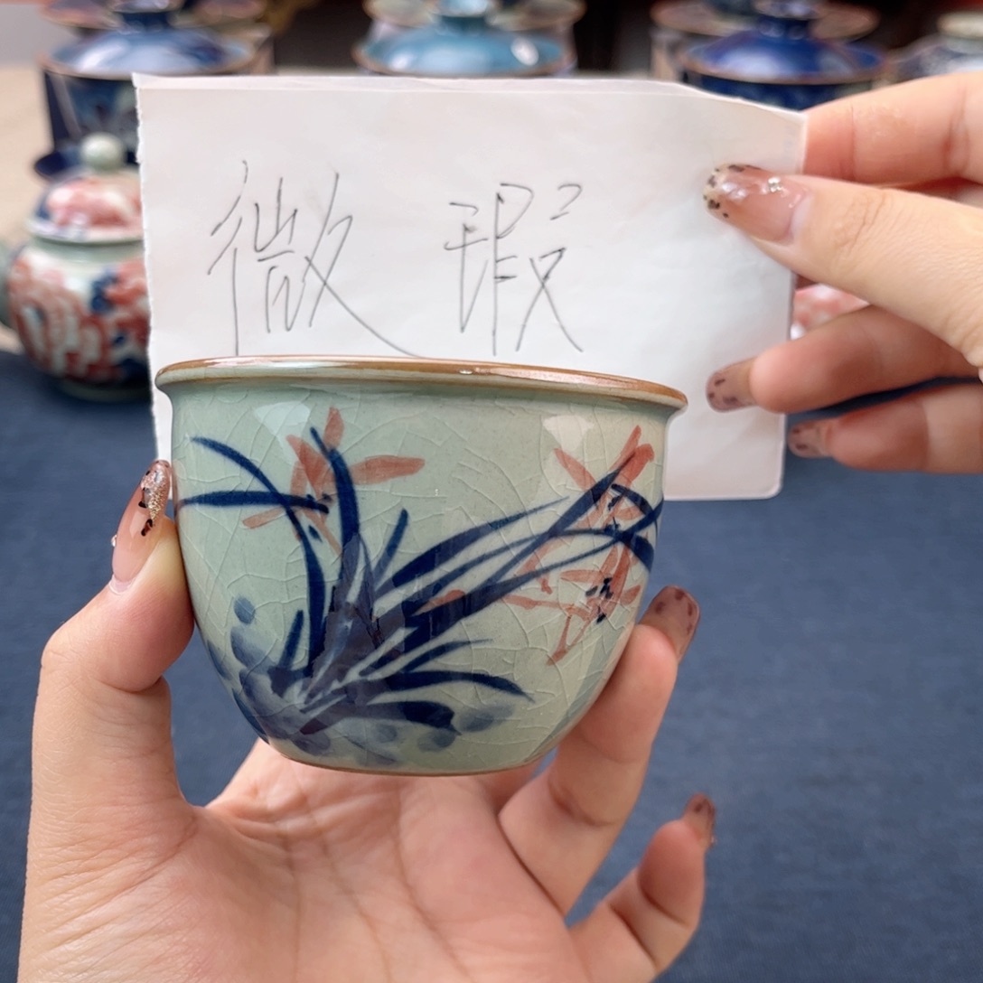 杯景德镇陶瓷杯子