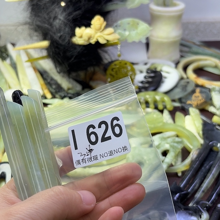 蛇纹石玉合金发饰x*