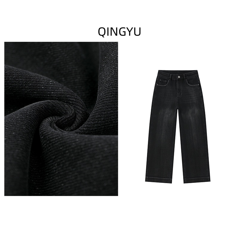 秋冬新款【墨黑】QINGYU/完美弹黑色高腰百搭显瘦九分小直筒牛仔裤