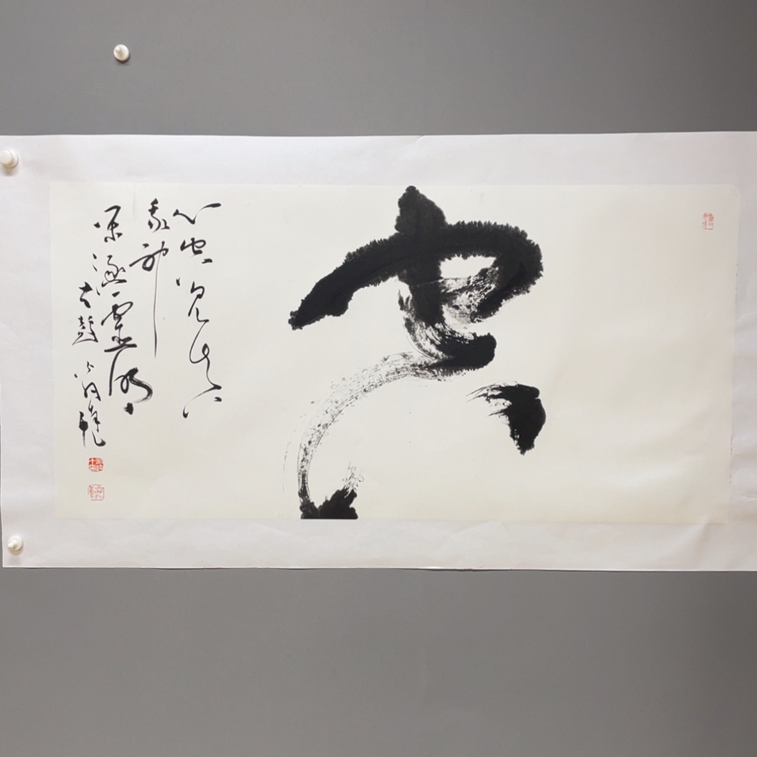 国画原创设计作品欣赏