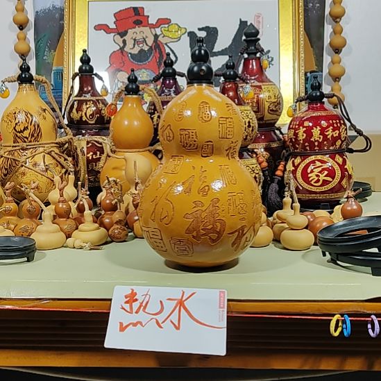 葫芦摆件葫芦摆件