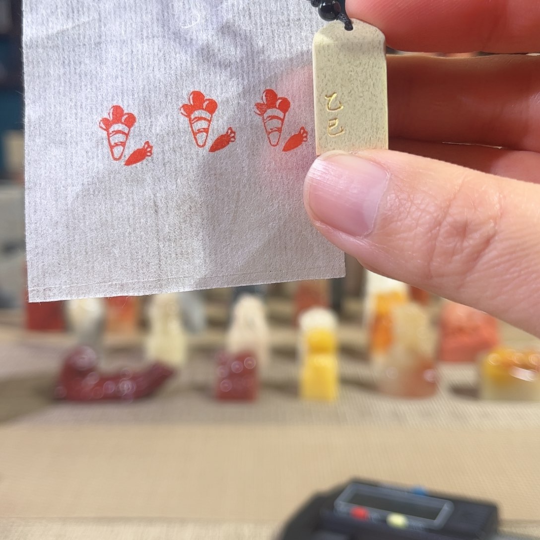 昌化石印石印章印石111111