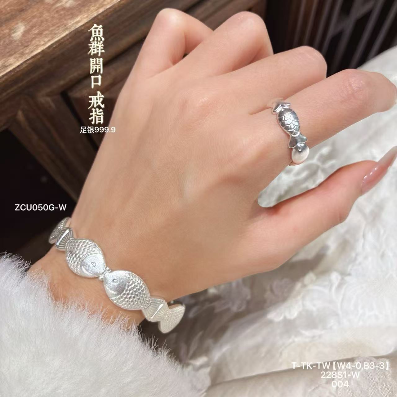 足银戒指 【艾比银】足银999.9实心好多鱼戒指（18圈口以内戴）