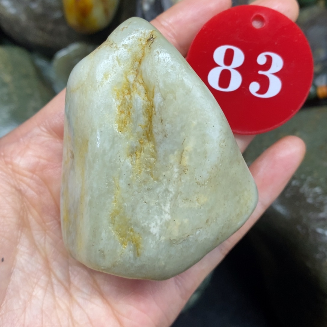 未镶嵌和田玉挂件