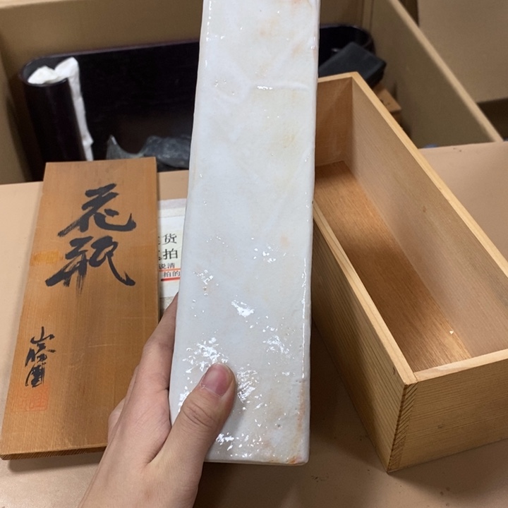 风车木（黑檀木）瓷器瓷器瓷器瓷器瓷器瓷器