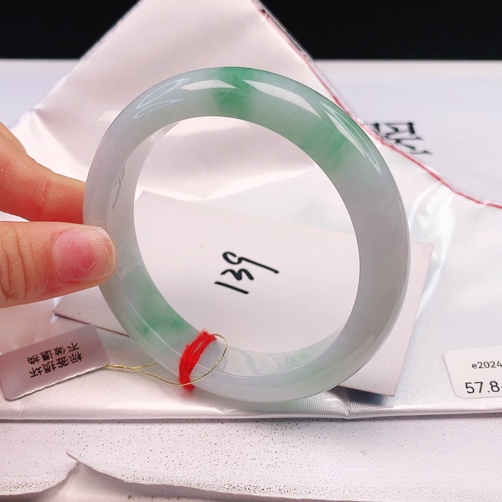 翡翠手镯未镶嵌57+正圈