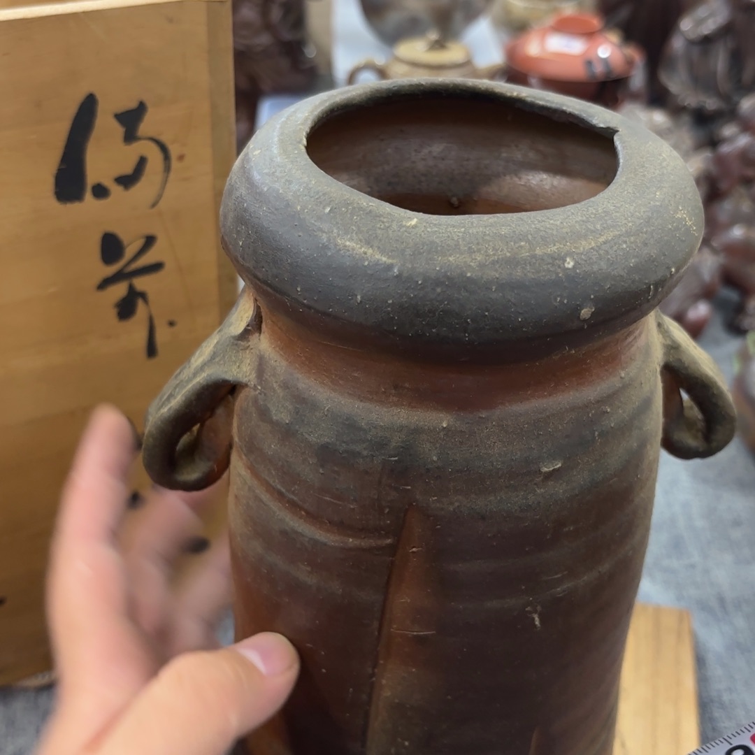 非常喜欢这个瓷器