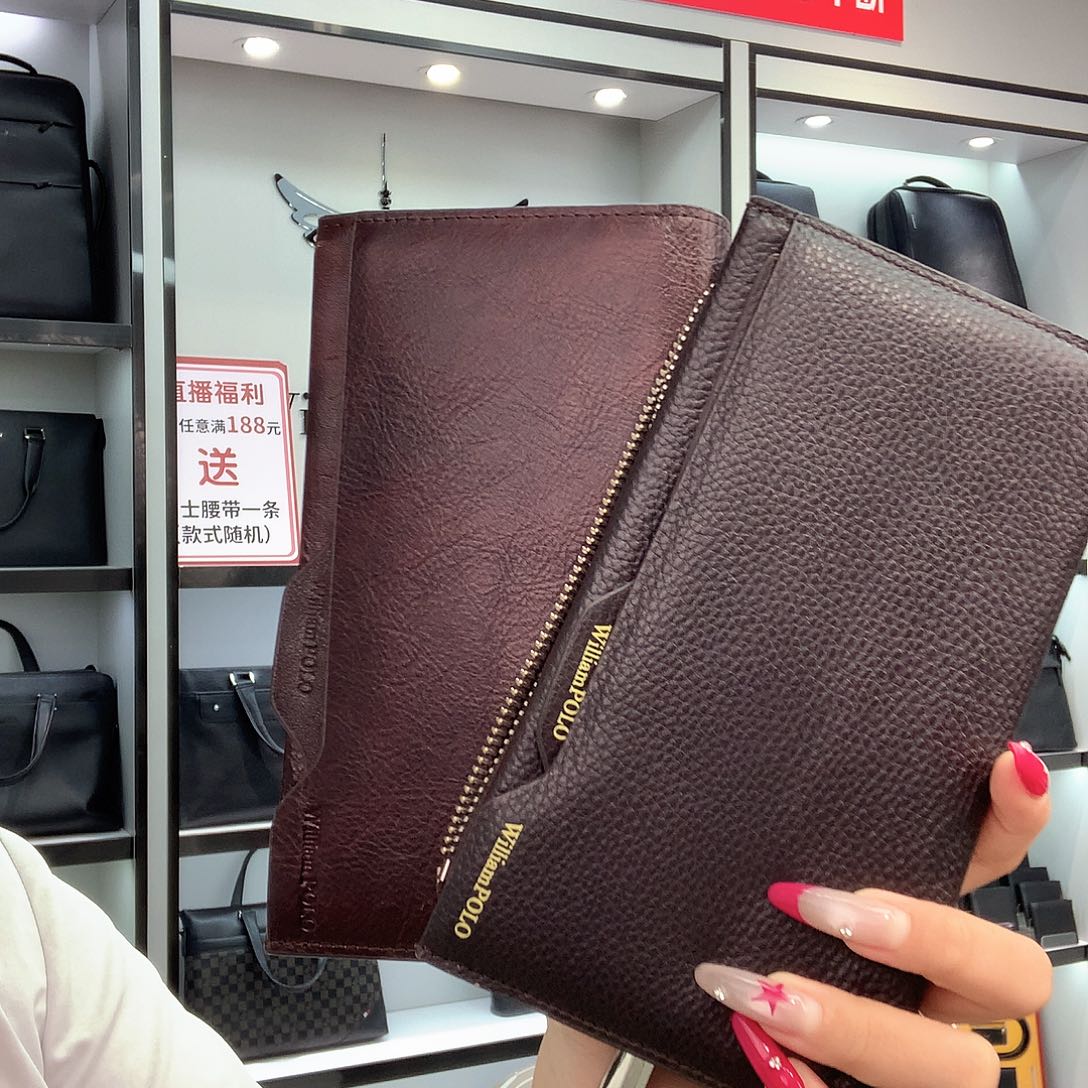 锦纶真皮牛皮钱包