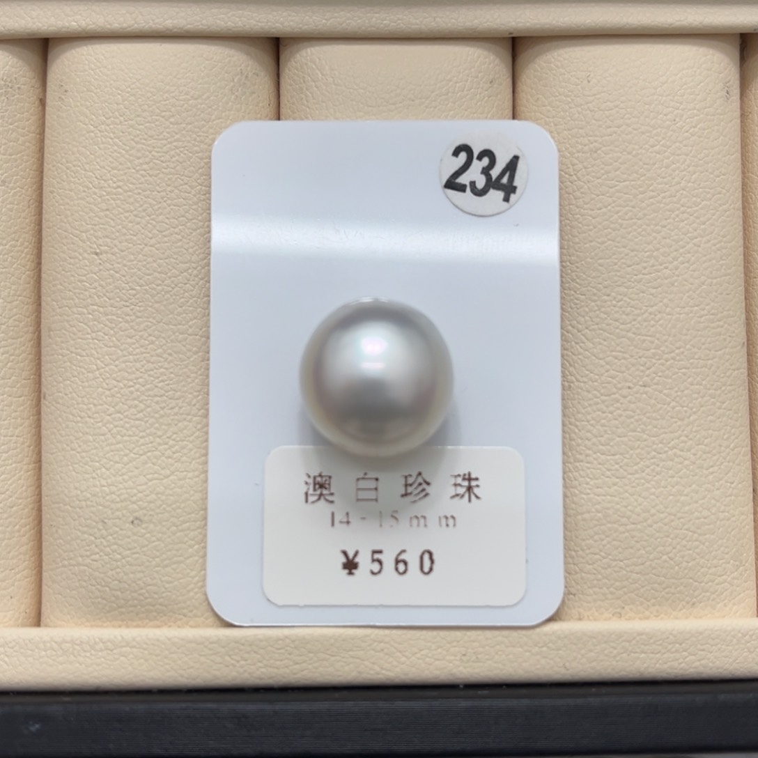 海水珍珠澳白单珠14-15未镶嵌