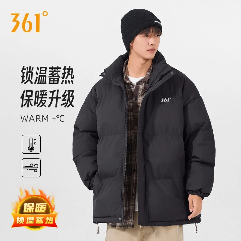 361°秋冬新款棉服情侣款立领加厚棉袄外套运动保暖冬装防寒棉衣