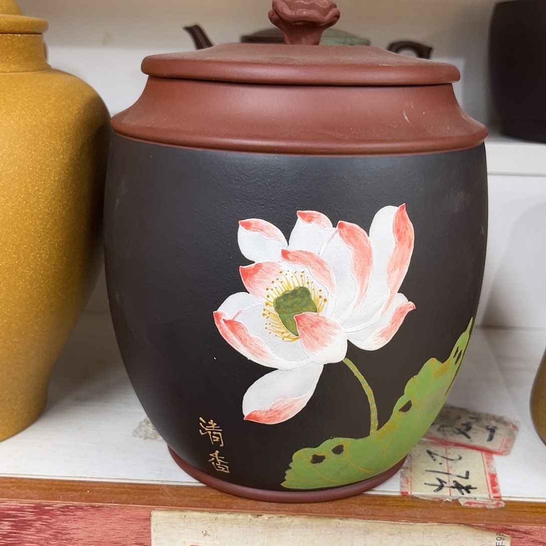 紫砂茶叶罐精品紫砂茶叶罐