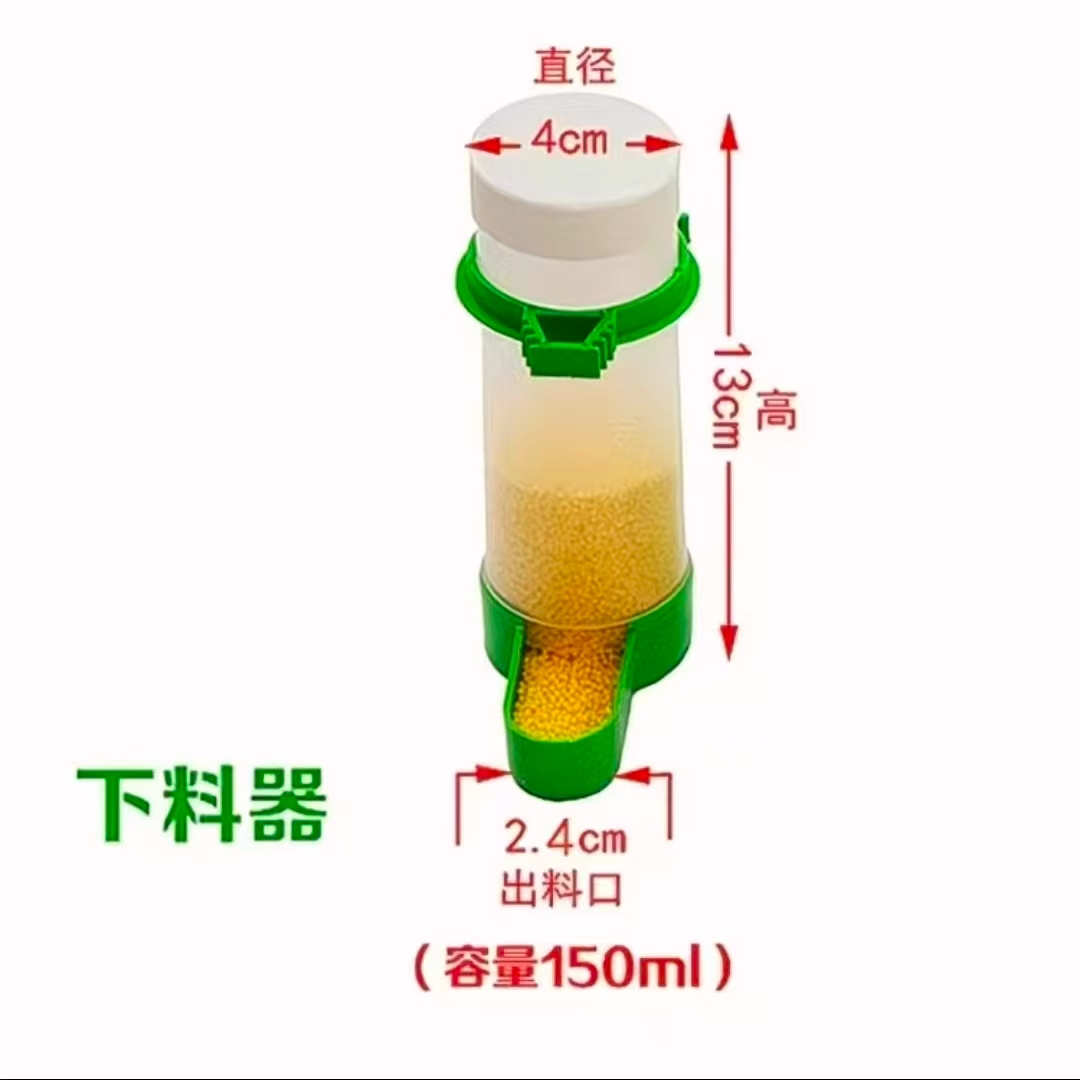 鸟用饮水喂食器鹦外挂式用品