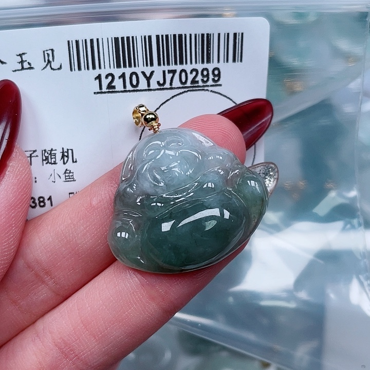 屁***气翡翠未镶嵌吊坠(不含链)