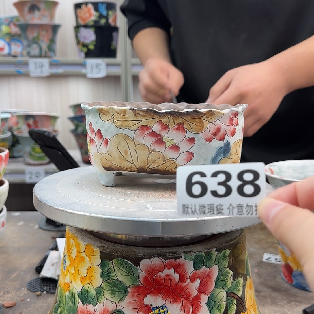 瑕疵瑕疵瑕疵瑕疵638