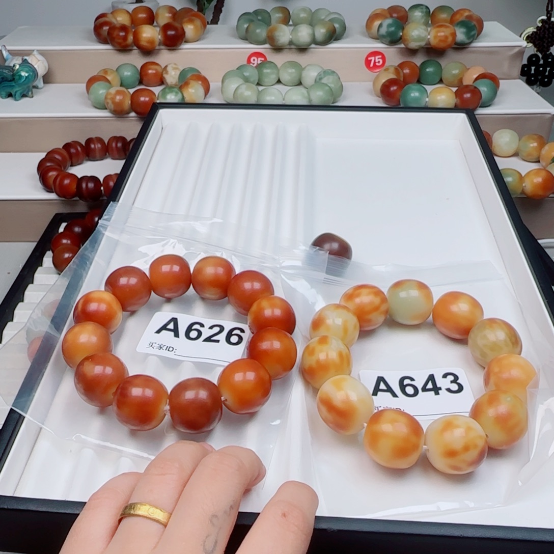 小***_吊坠菩提根/象牙果菩提2.3中瑕不退不换