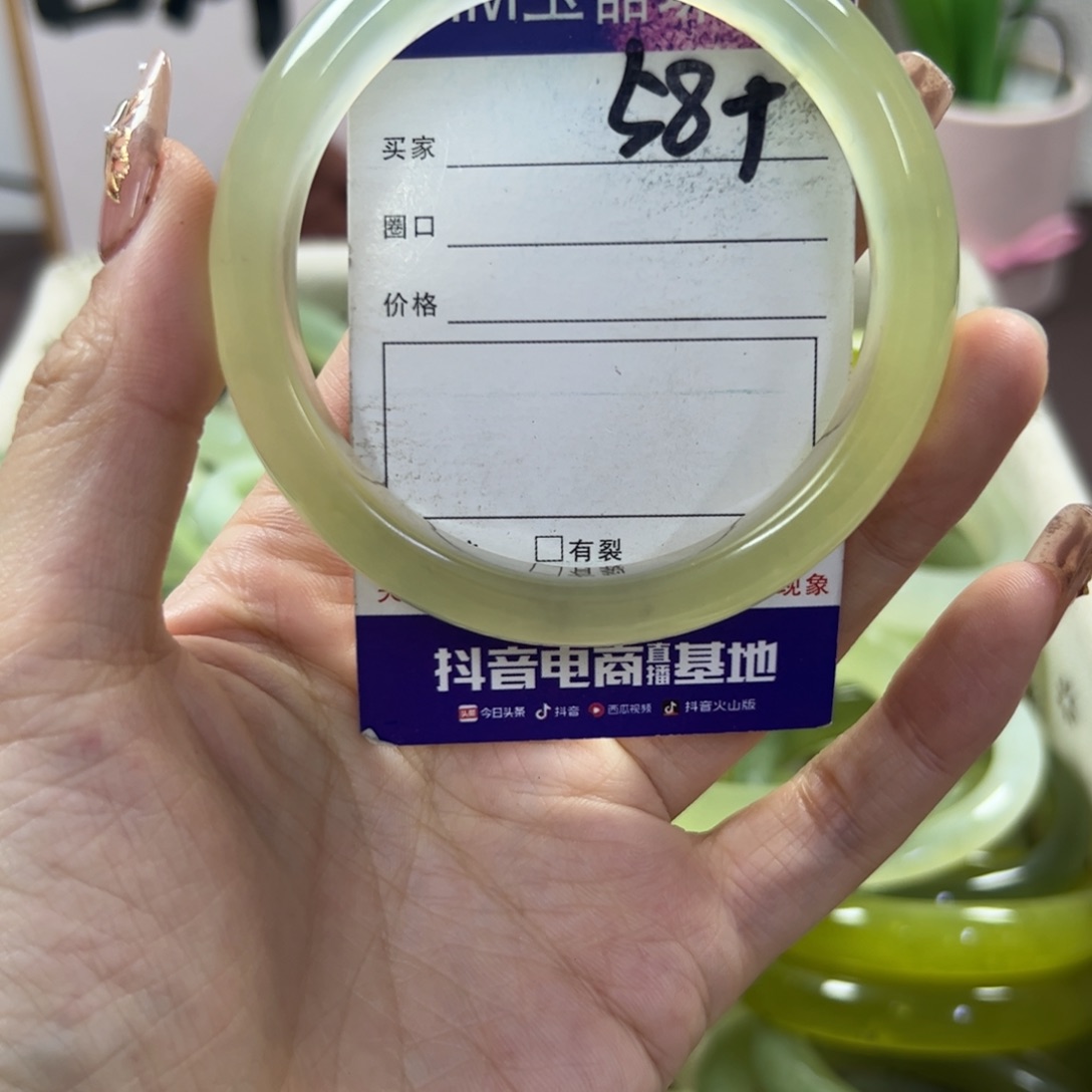 蛇纹石玉手镯未镶嵌397