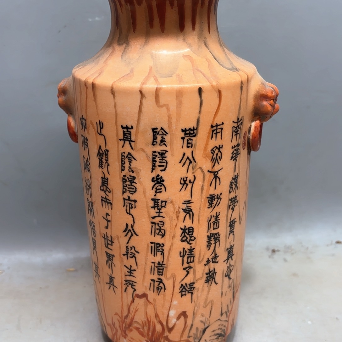 摆件非**星精品陶瓷工艺美术品摆件