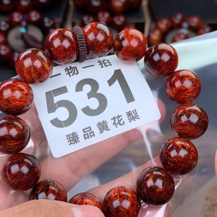 花梨木类老挝黄花梨1.5