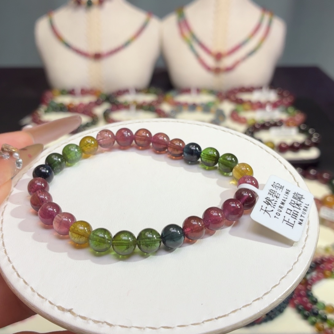 未镶嵌手链碧玺11