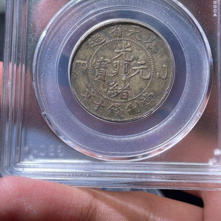 金属小*豪豪豪豪豪豪豪5929