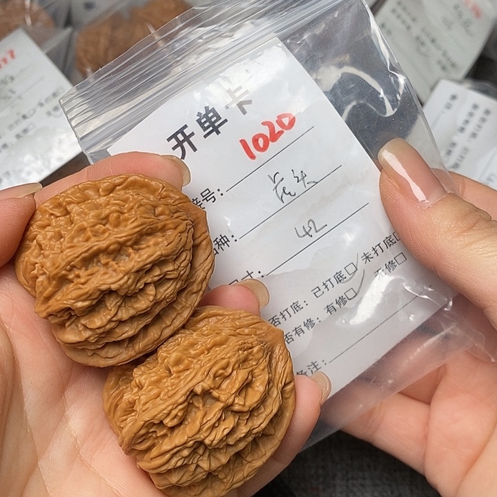 文玩核桃把件1020个哈哈