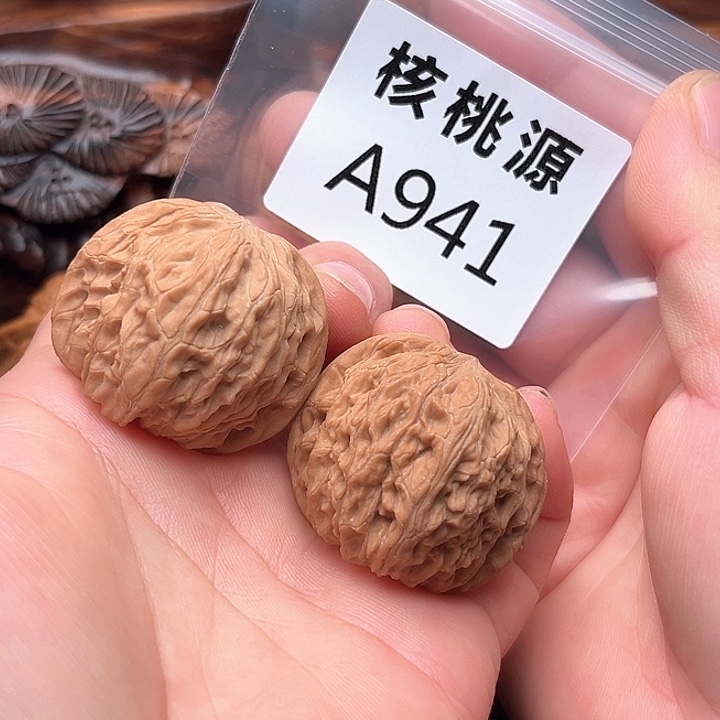 文玩核桃吊坠磨盘38