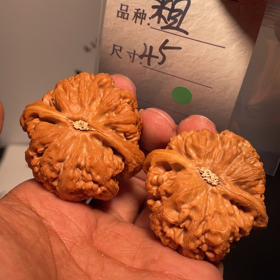 文玩核桃吊坠文玩核桃
