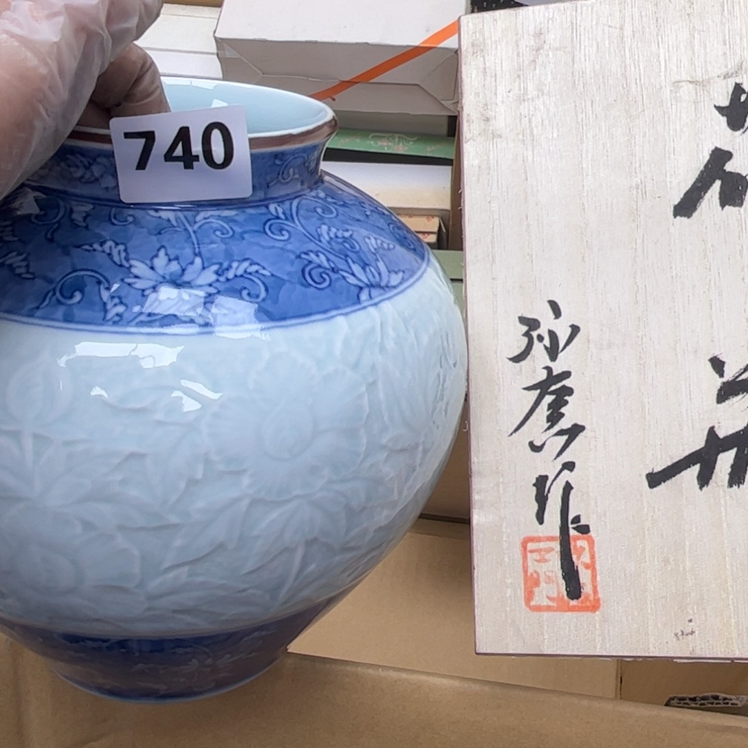 瓷片摆件工艺品摆件666