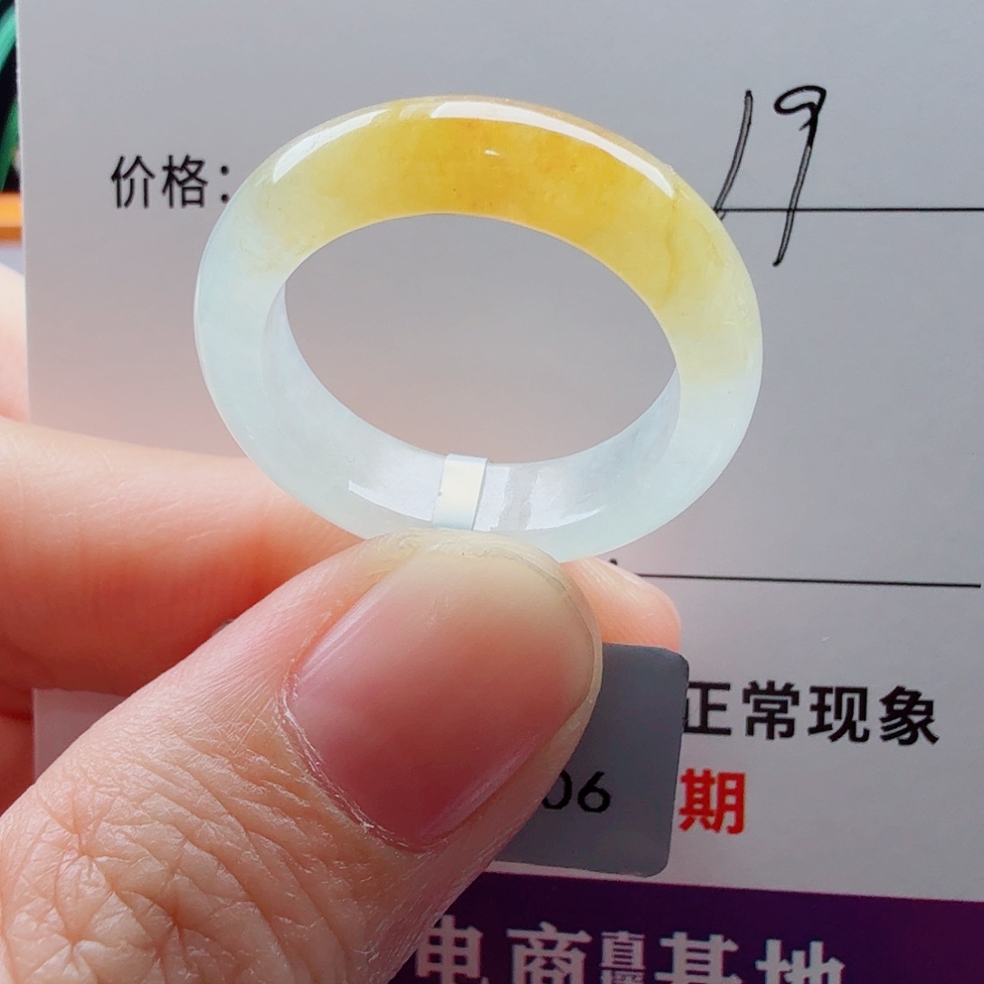 未镶嵌戒指翡翠R****g翡翠