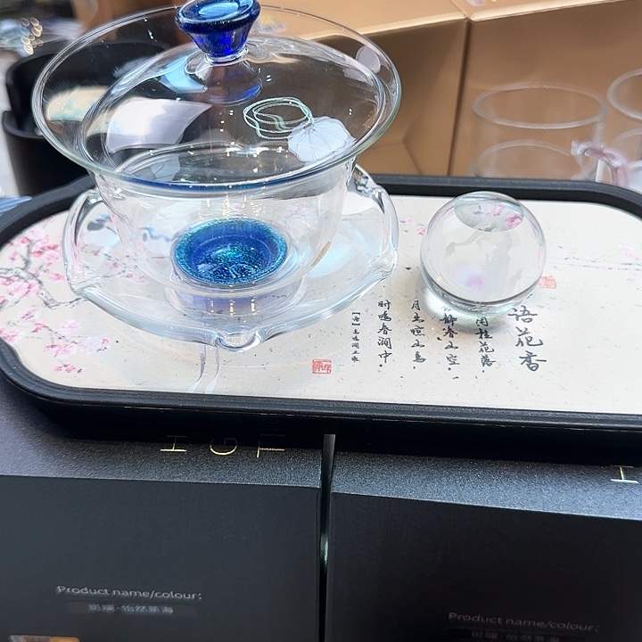 禾器宝蓝金沁莲盖碗